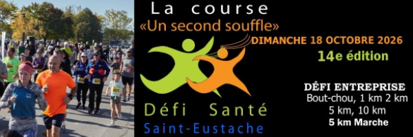 Un Second Souffle