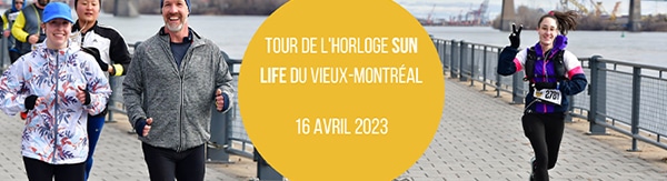 bandehaut600lar Tour de l’Horloge Sun Life du Vieux-Montréal
