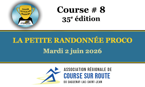 La Petite Randonnée