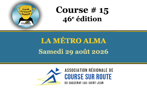 La Métro Alma