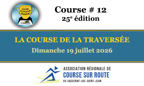 Course de la Traversée