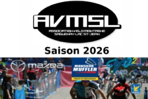 AVMSL GALA